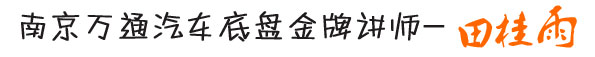 ͨ