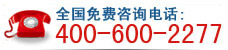 �Ͼ���ͨ����ѧУ-ȫ����ѵ绰