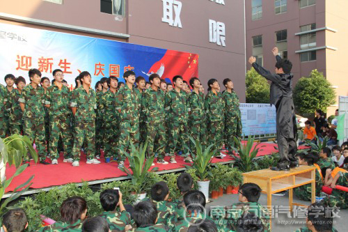 合唱 众人划桨开大船