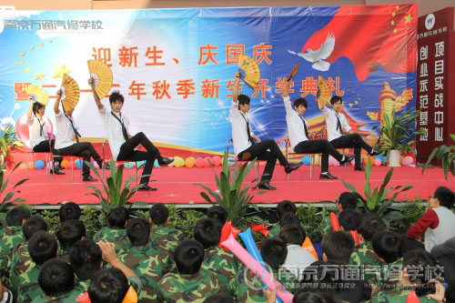 扇子舞 青花瓷