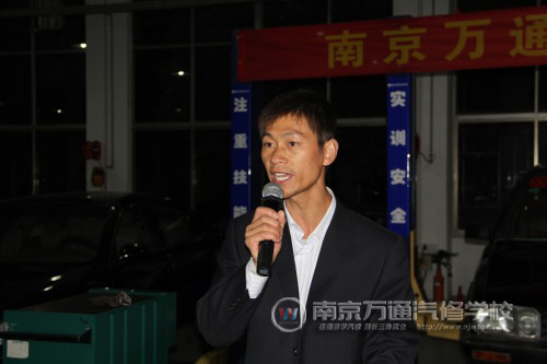 喜迎十八大 南京万通第四届“金扳手”杯技能大赛隆重开幕