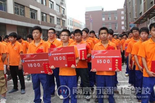 解读十八大:促进教育公平 奏响教育强音