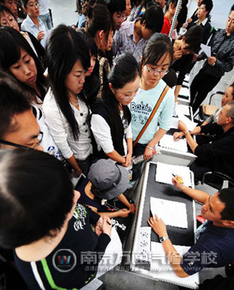 南京万通汽修学校