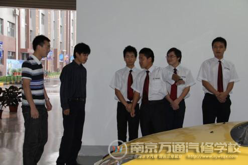 学生模拟汽车销售实训