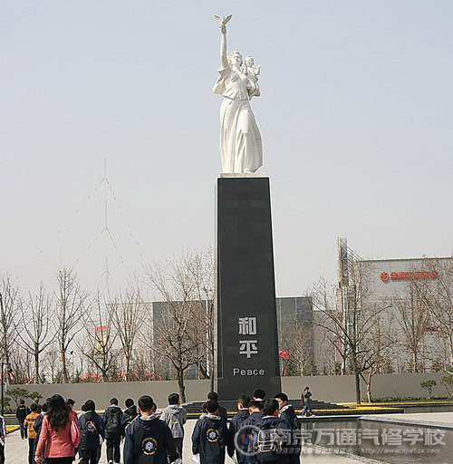 南京大屠杀纪念馆