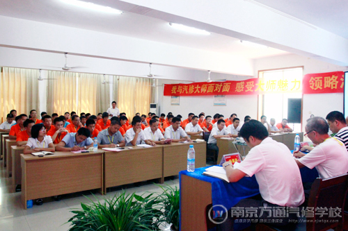 图六:专家点评犹如如醍醐灌顶 为万通学子梦想起航助力
