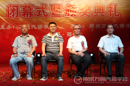 图二:本次大赛专家评审团