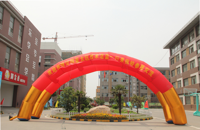 南京万通汽修学校