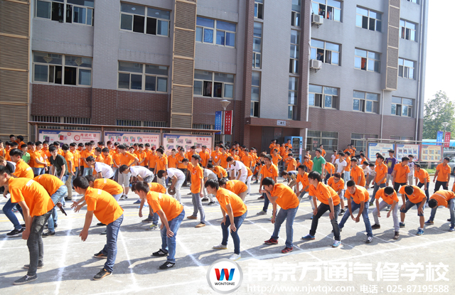 南京万通汽修学校