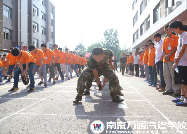 南京万通汽修学校