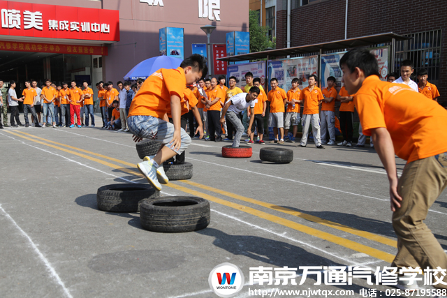 南京万通汽修学校
