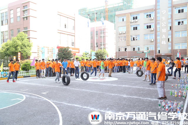 南京万通汽修学校