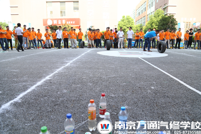 南京万通汽修学校
