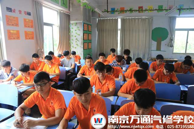 首页 新闻频道 学校新闻       成人高考是成人高等学校招生统一考试