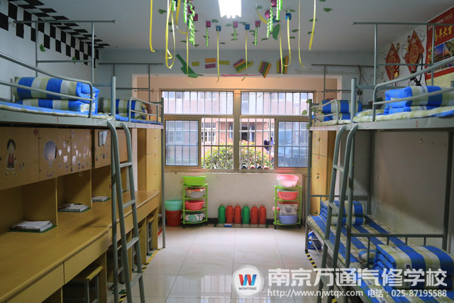 南京万通汽修学校