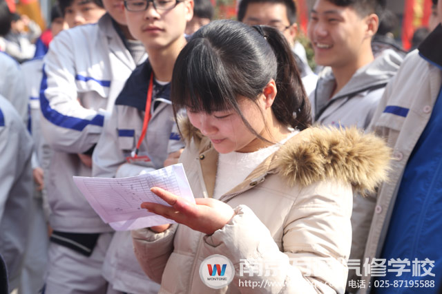 南京万通汽修学校