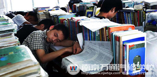 南京万通汽修学校