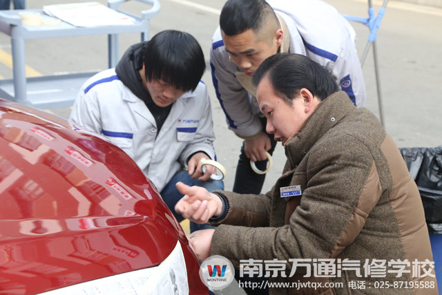 南京万通汽修学校