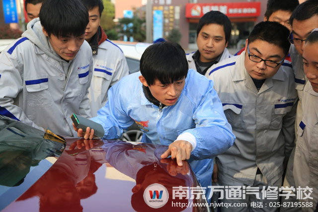 南京万通汽修学校