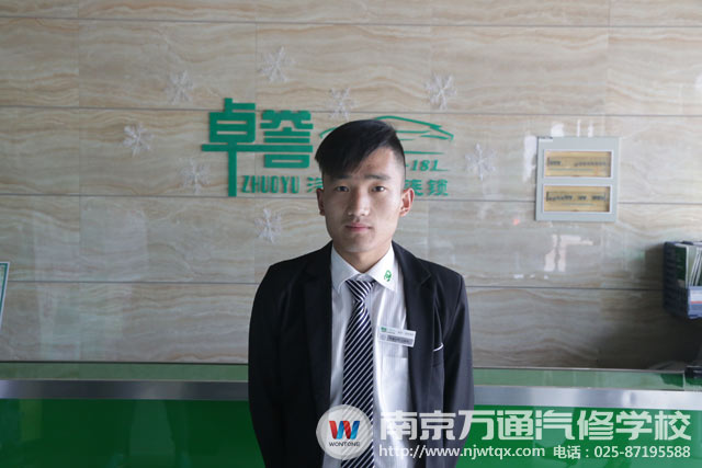 毕业学子王灿灿