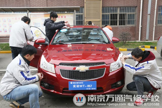 分组实训教学