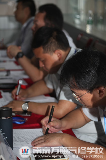 南京万通汽修学校