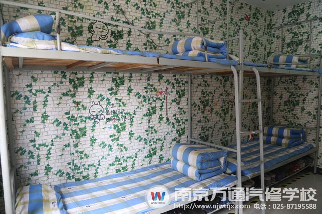 南京万通汽修学校