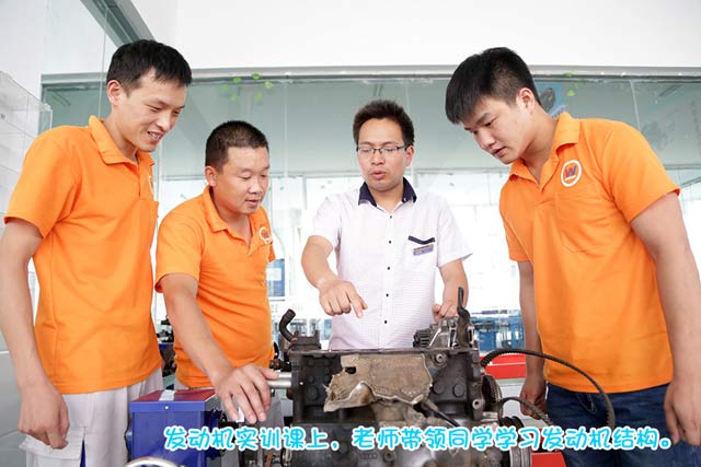 南京万通汽修学校