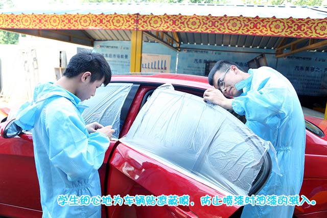南京万通汽修学校