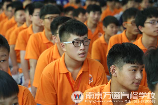南京万通汽修学校