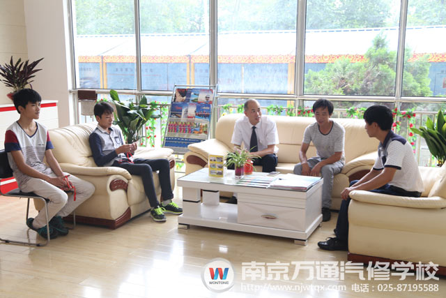 南京万通汽修学校