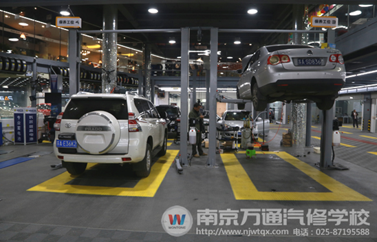 修理汽车学校 144844207699119.png