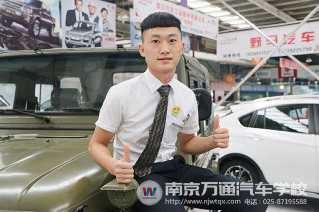 汽修行业怎么样?学汽修要多久?