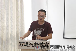 汽车美容要学多久