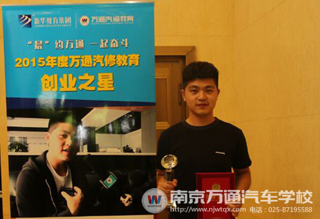 高中生学什么?