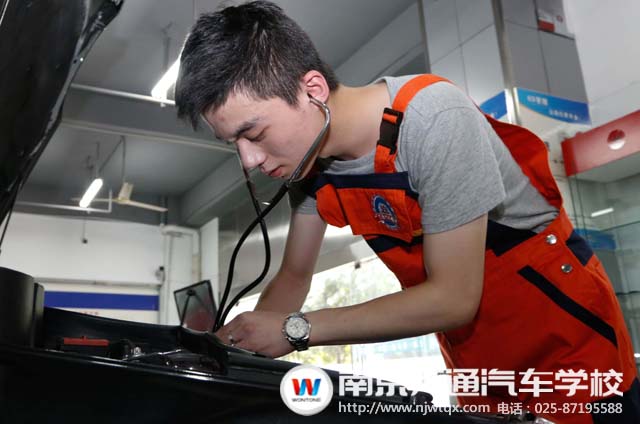万通汽车学校,汽修学校,汽车维修学校,汽车修理学校,学汽修-办中国好