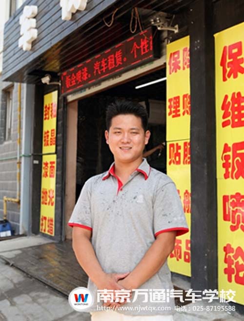 ���б�ҵѧɶ������