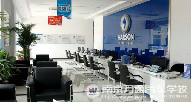 汽车美容怎么样