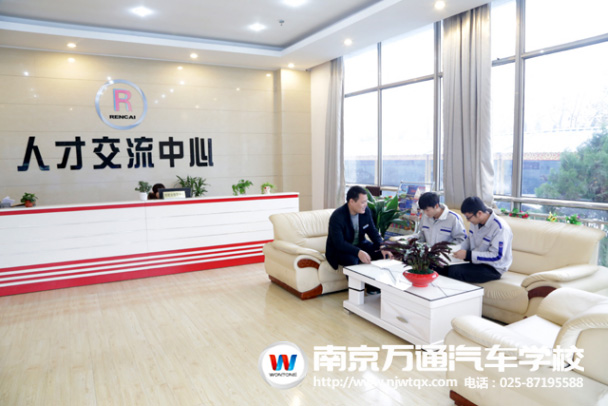 汽车美容专业怎么样