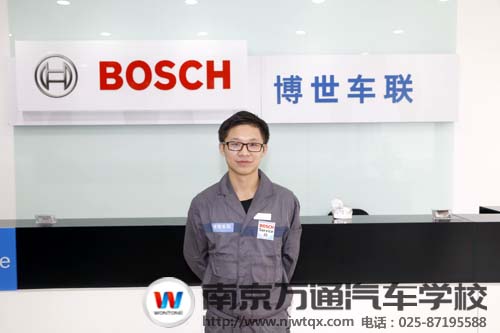 高中生学什么