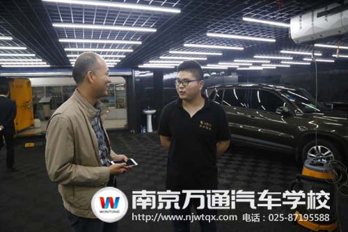 学汽修选什么专业