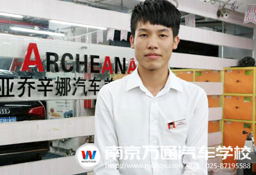 高中生学什么
