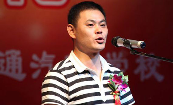 南京万通汽车学校