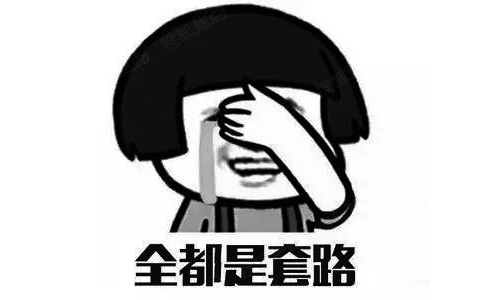ƭ·࣬Ǯ