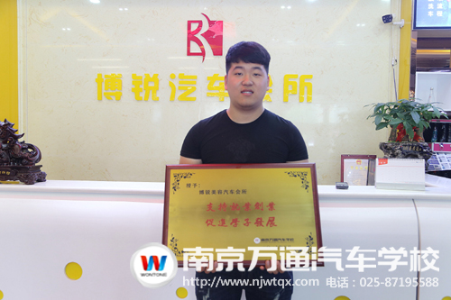初中生学什么好