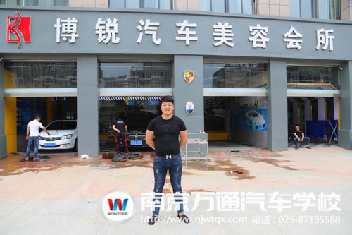 汽修怎么样