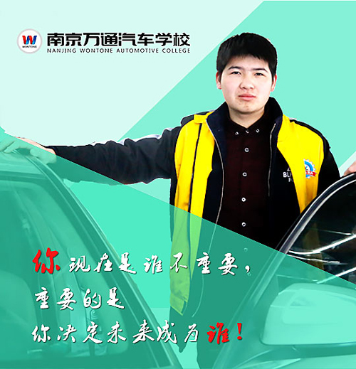 初中生学什么技术好
