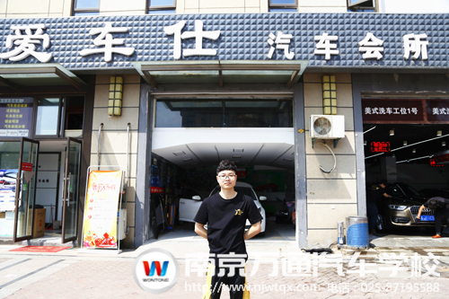 初中生学什么好