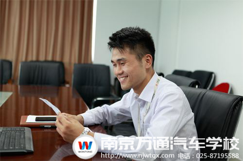 学汽修怎么样