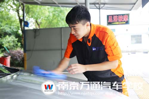 学汽修怎么样